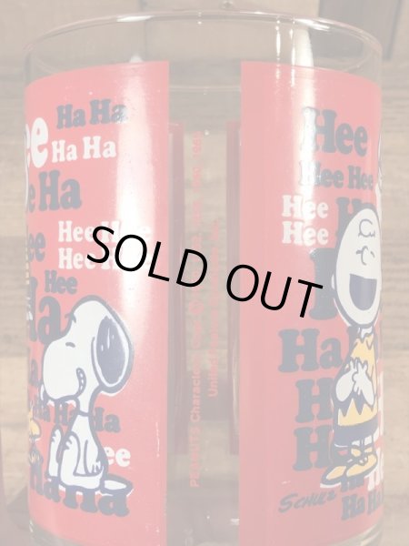 70年代頃のスヌーピーのビンテージのビッググラス