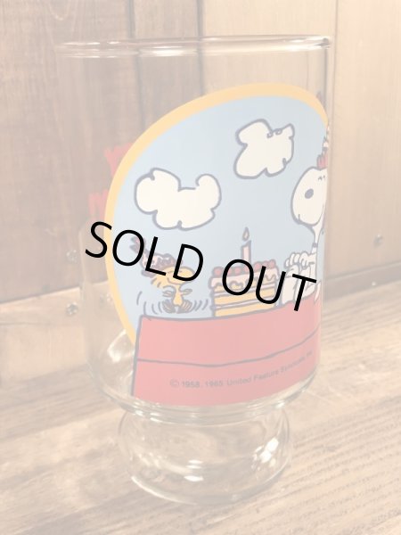 70年代頃のスヌーピーのビンテージのビッググラス