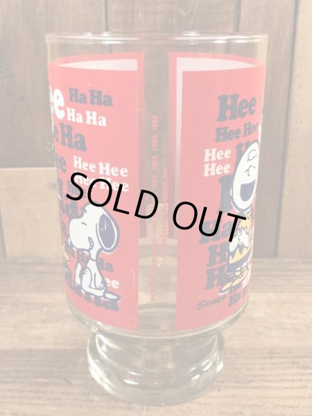70年代頃のスヌーピーのビンテージのビッググラス