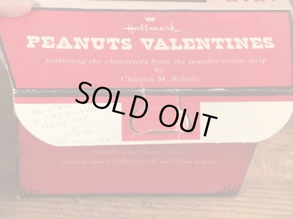70年代頃のスヌーピーのビンテージのバレンタインボックス