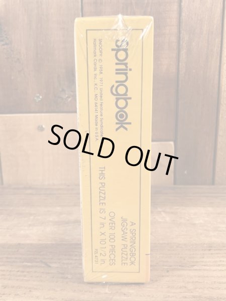 70〜80年代頃のスヌーピーのビンテージのジグソーパズル