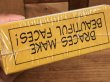 70〜80年代頃のスヌーピーのビンテージのジグソーパズル