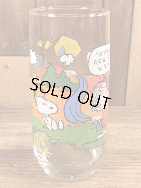 80年代頃のスヌーピーのビンテージのグラスタンブラー
