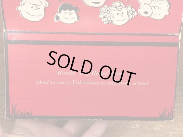 70’sのスヌーピーのヴィンテージのバレンタインボックス