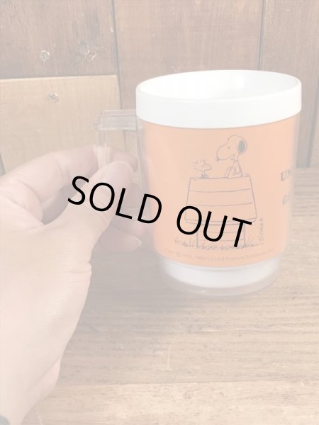 70’sのスヌーピーのヴィンテージのプラスチックマグカップ