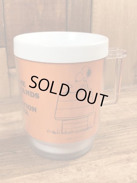 70年代頃のスヌーピーのビンテージのサーモマグ