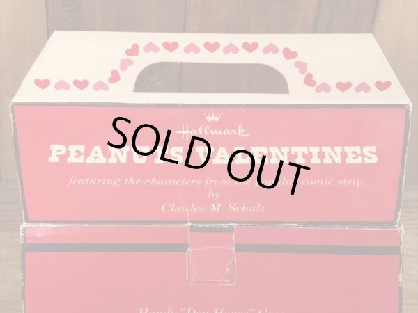 70年代頃のスヌーピーのビンテージのバレンタインボックス