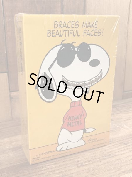 70〜80年代頃のスヌーピーのビンテージのジグソーパズル