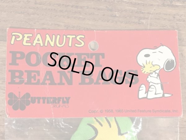 80年代頃のスヌーピーのウッドストックのビンテージのビーンバッグ