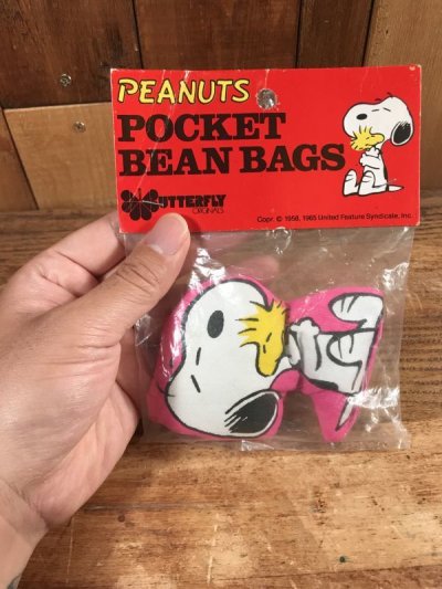 画像2: Butterfly Peanuts Snoopy Pocket Bean Bags　スヌーピー　ビンテージ　ビーンバッグ　お手玉　80年代