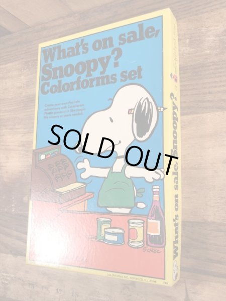 70’sのスヌーピーのヴィンテージのボードトイセット