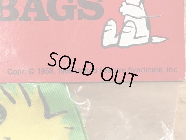 80年代頃のスヌーピーのウッドストックのビンテージのビーンバッグ