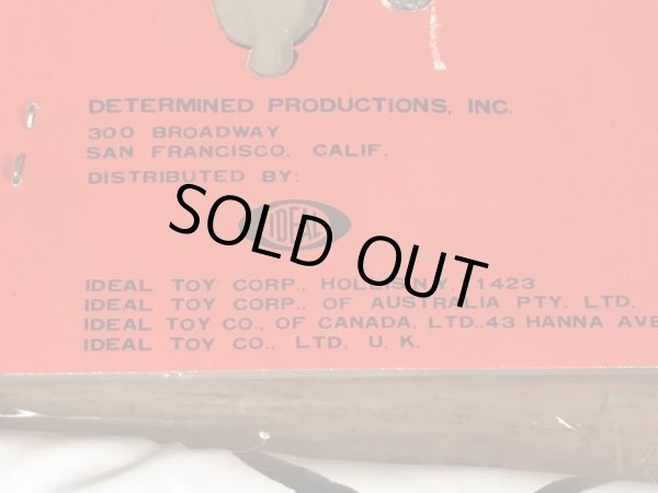 70〜80年代頃のスヌーピーのビンテージのビーチボール