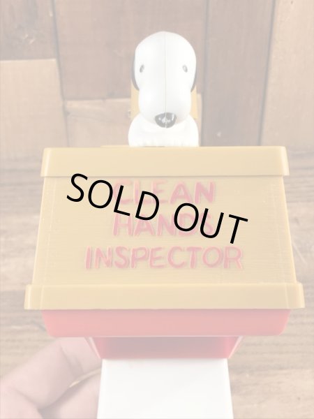 70年代頃のスヌーピーのビンテージのハンドソープディスペンサー