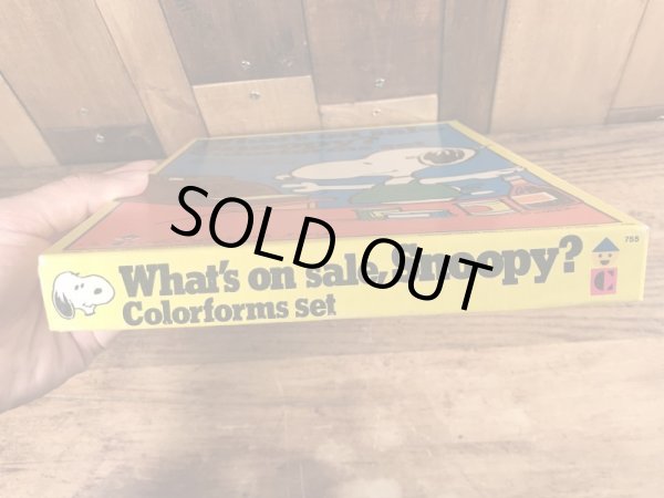 70’sのスヌーピーのヴィンテージのボードトイセット