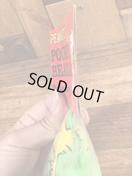 80年代頃のスヌーピーのウッドストックのビンテージのビーンバッグ