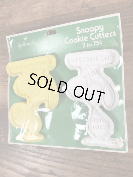70’sのHallmark社製のスヌーピーのヴィンテージのクッキーカッター
