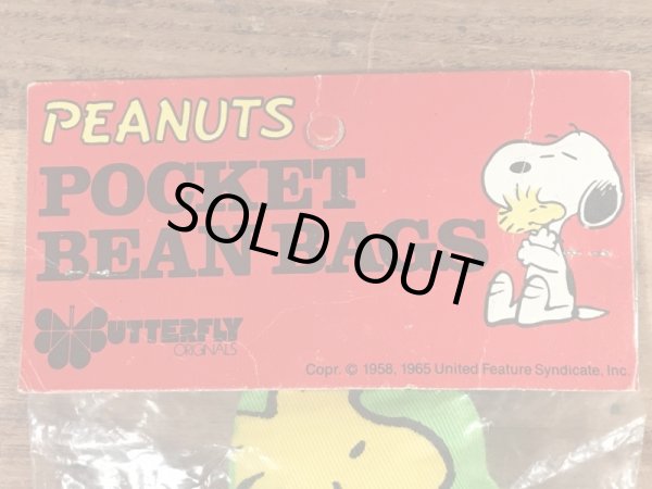 80年代頃のスヌーピーのウッドストックのビンテージのビーンバッグ