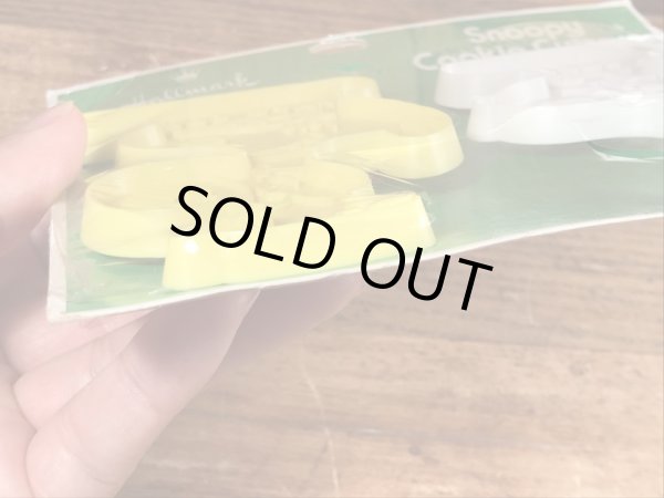 70年代頃のホールマーク社製のスヌーピーのビンテージのクッキーの型抜き