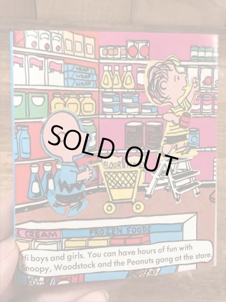 70年代頃のスヌーピーのビンテージのカラーフォームズセット