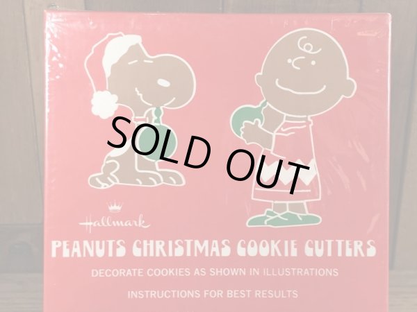 70年代頃のスヌーピーとピーナッツギャングのビンテージのクッキーカッター