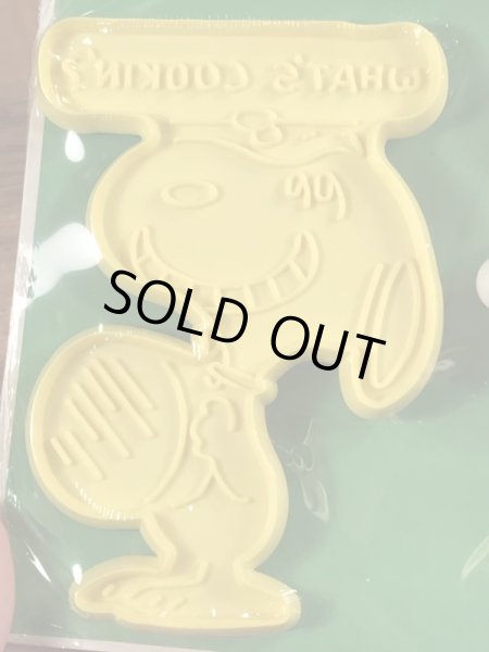 70’sのHallmark社製のスヌーピーのヴィンテージのクッキーカッター