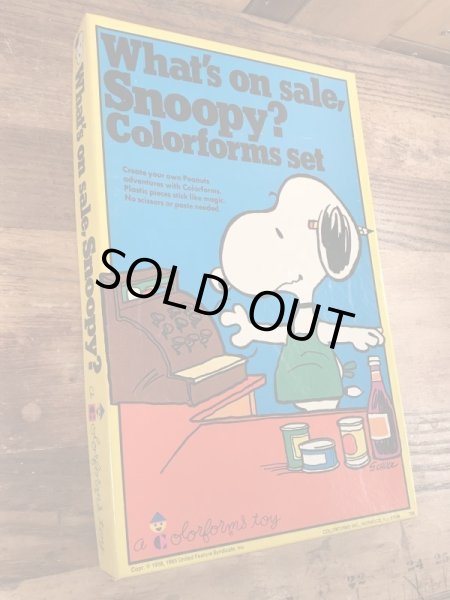 70年代頃のスヌーピーのビンテージのカラーフォームズセット