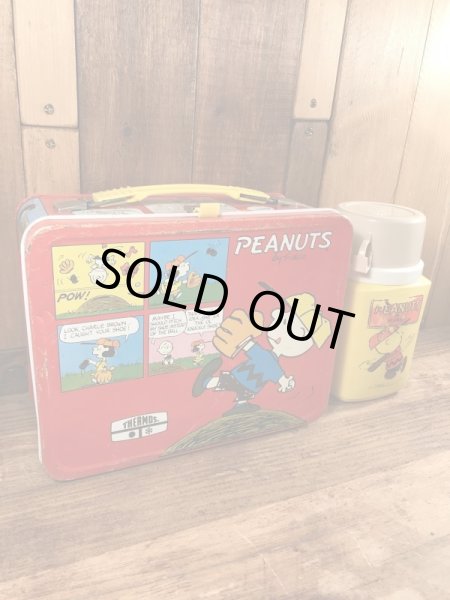 70年代頃のサーモス社製のスヌーピーのビンテージのランチボックス