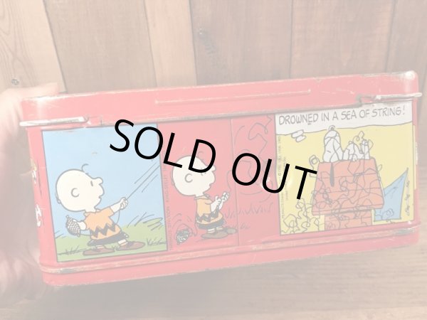 70年代頃のサーモス社製のスヌーピーのビンテージのランチボックス