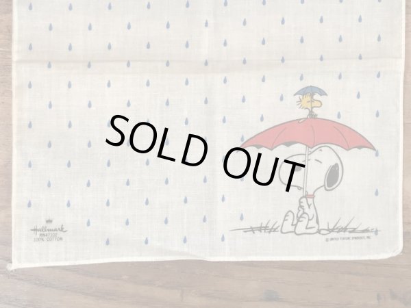 70〜80年代頃のHallmark社製のスヌーピーのビンテージのハンカチ