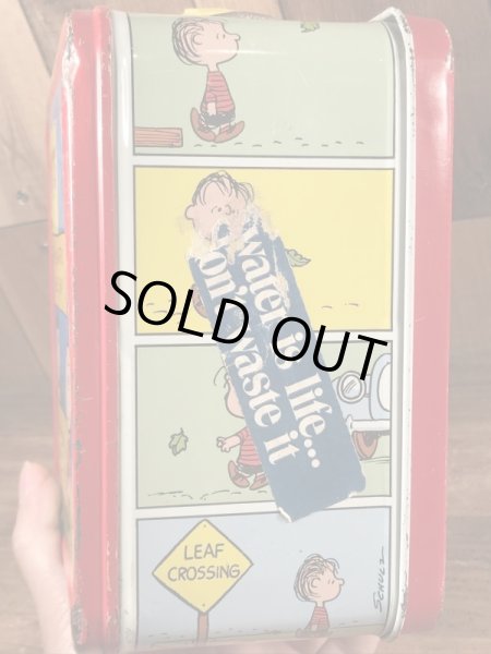 70年代頃のサーモス社製のスヌーピーのビンテージのランチボックス