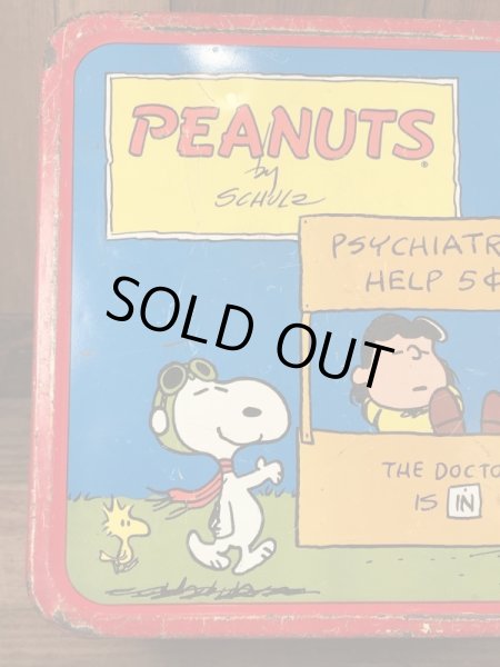 70’sのサーモス社製のスヌーピーのヴィンテージのランチボックス