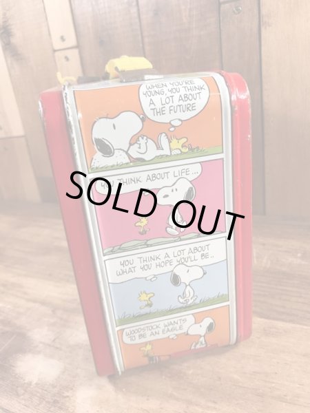 70年代頃のサーモス社製のスヌーピーのビンテージのランチボックス