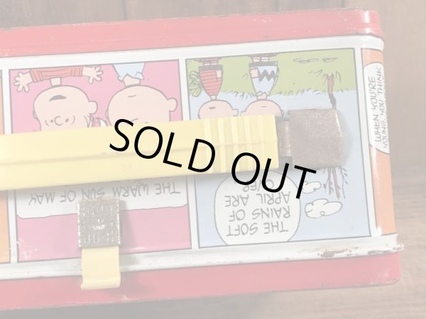 70年代頃のサーモス社製のスヌーピーのビンテージのランチボックス