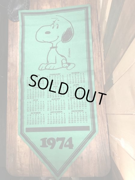 70年代頃のスヌーピーのビンテージのフェルトバナー