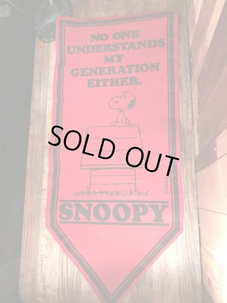 70年代頃のスヌーピーのビンテージのフェルトバナー