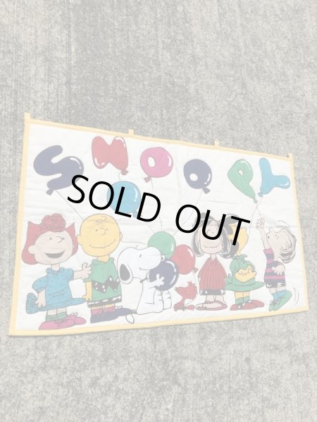 80年代頃のスヌーピーのビンテージのキルティング布団