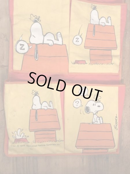 70’sのスヌーピーのヴィンテージのウォールポケット