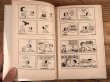 60〜70年代頃のスヌーピーのビンテージのコミックブック