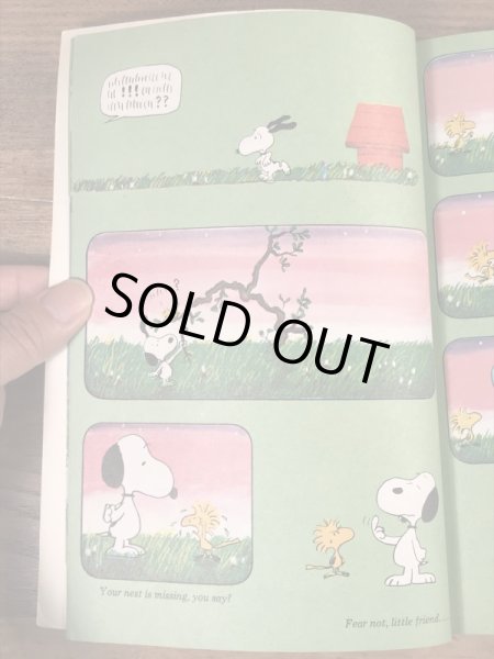 70年代頃のスヌーピーのビンテージの絵本