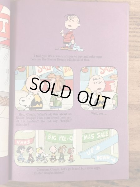 70年代頃のスヌーピーのビンテージの絵本