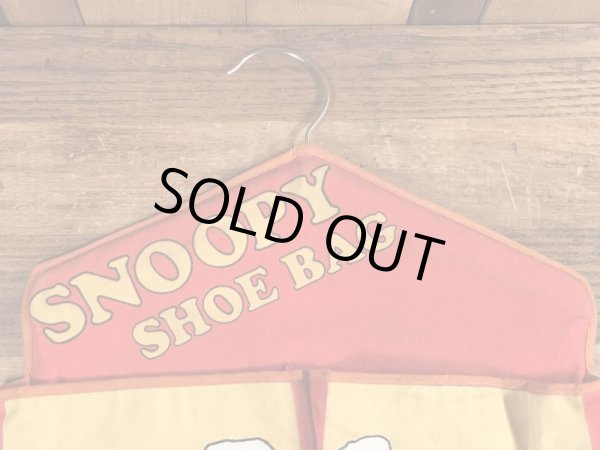 70年代頃のスヌーピーのビンテージのシューバッグ