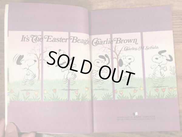 70年代頃のスヌーピーのビンテージの絵本