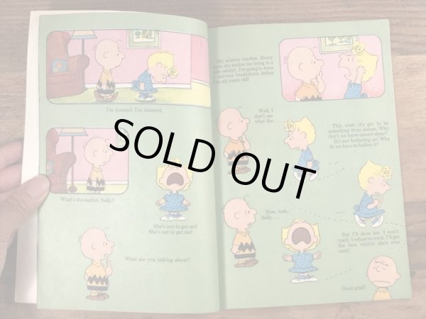 70年代頃のスヌーピーのビンテージの絵本