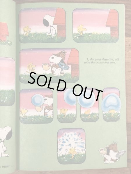 70’sのスヌーピーのヴィンテージのピクチャーブック