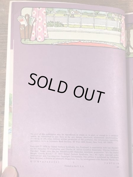 70年代頃のスヌーピーのビンテージの絵本