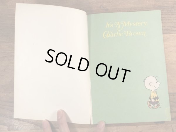 70年代頃のスヌーピーのビンテージの絵本