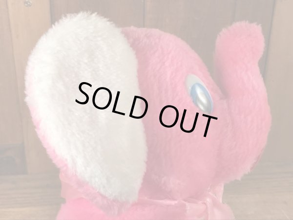 80年代頃のゾウのビンテージのプラッシュドール