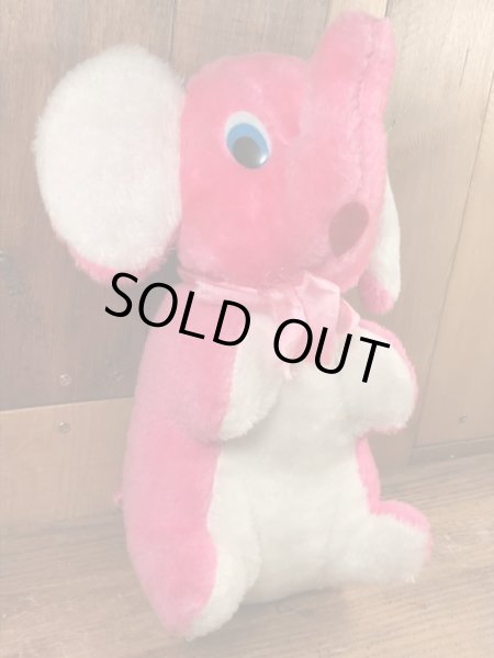 80年代頃のゾウのビンテージのプラッシュドール