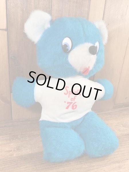 70年代頃のクマのビンテージのぬいぐるみ